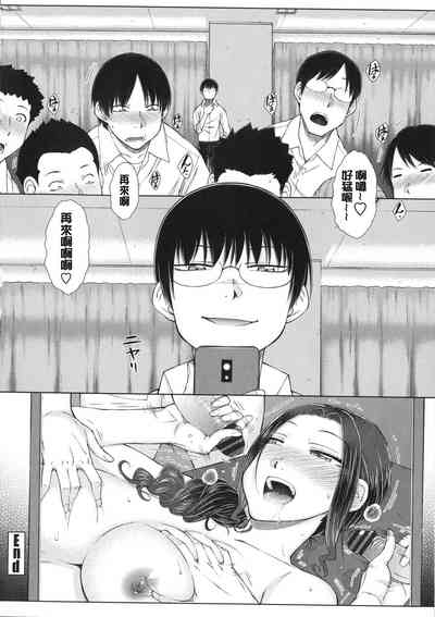 第173页图