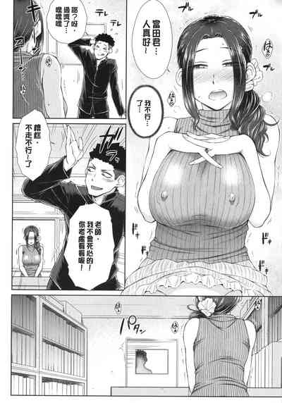 第17页图
