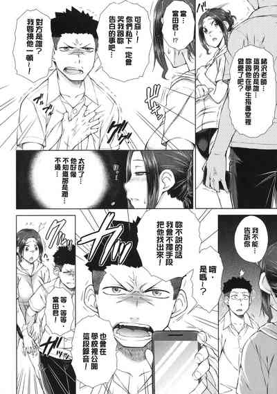 第29页图