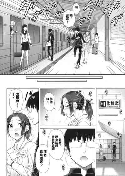 第77页图