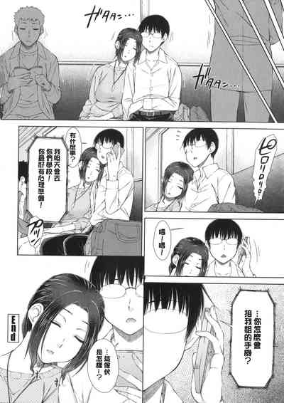 第89页图