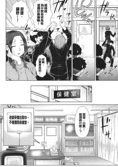 第93页图