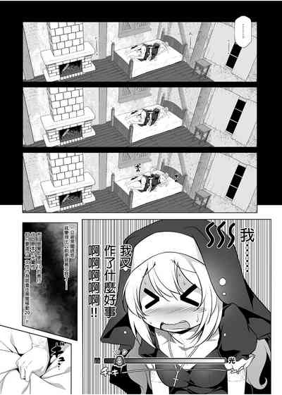 第17頁圖