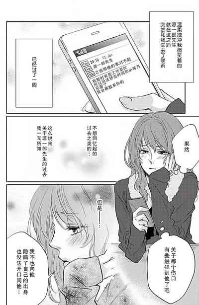 第17頁圖