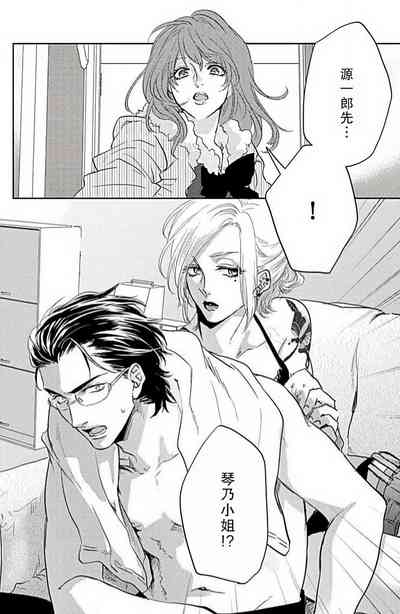 第21頁圖