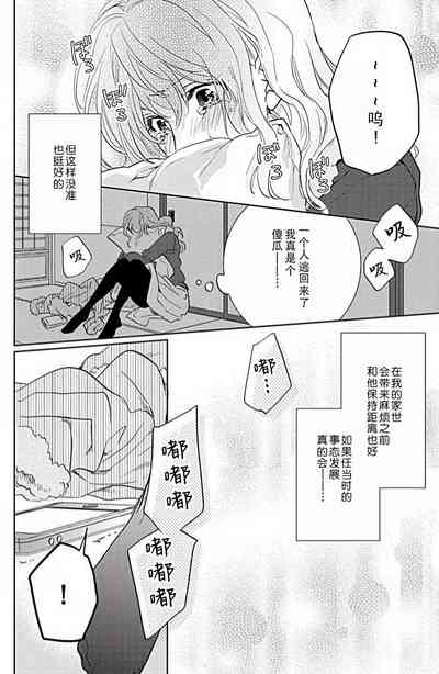 第25頁圖