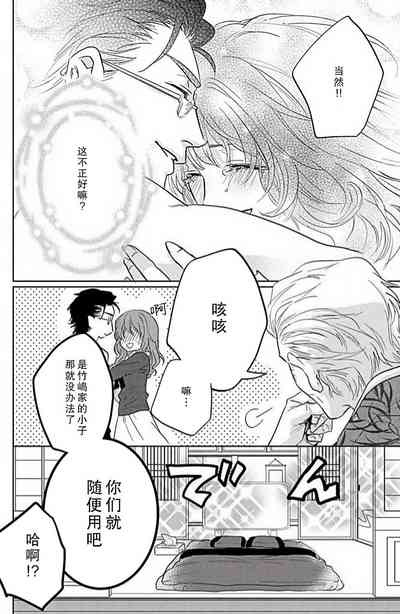 第29頁圖