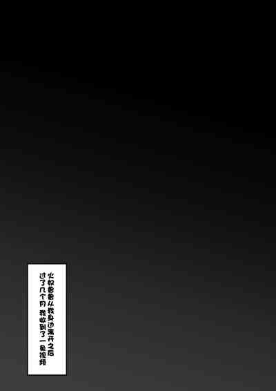 第25頁圖