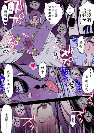 第21頁圖