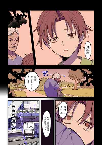 第29頁圖