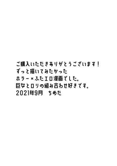 第33頁圖