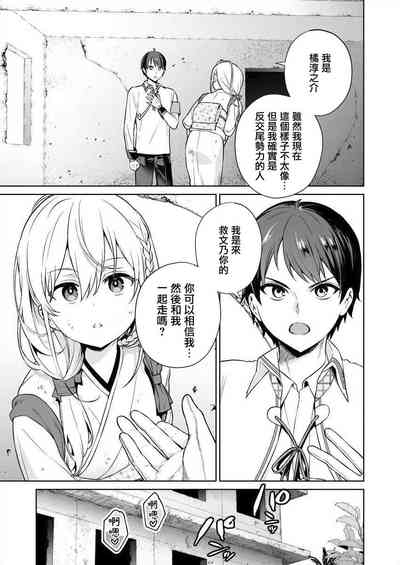 第105页图