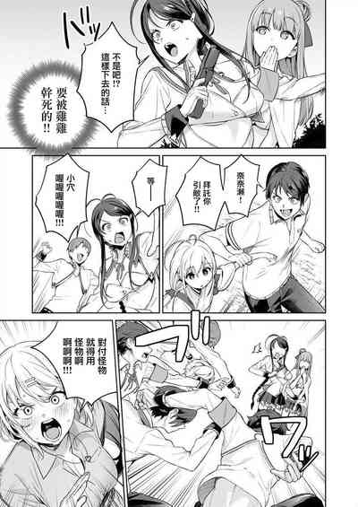 第113页图