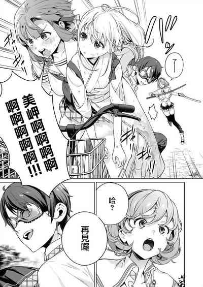 第117页图