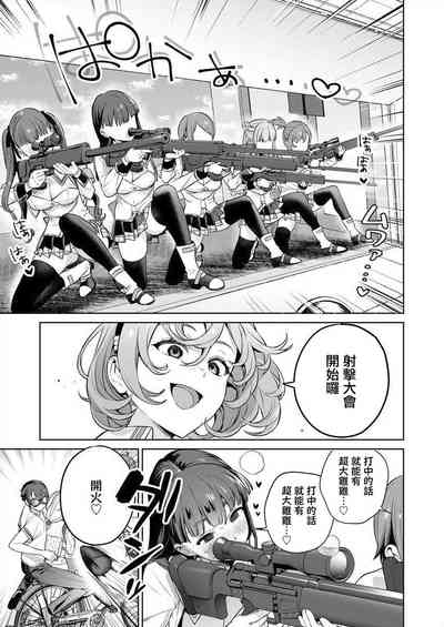 第121页图