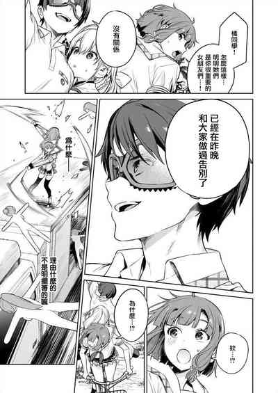 第125页图