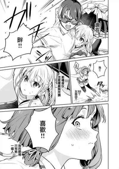 第129页图