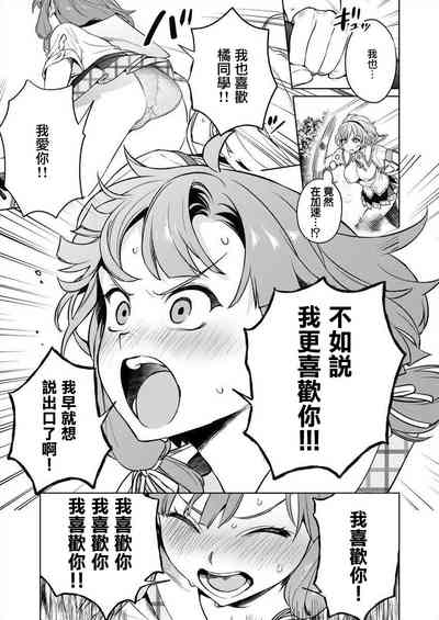 第133页图