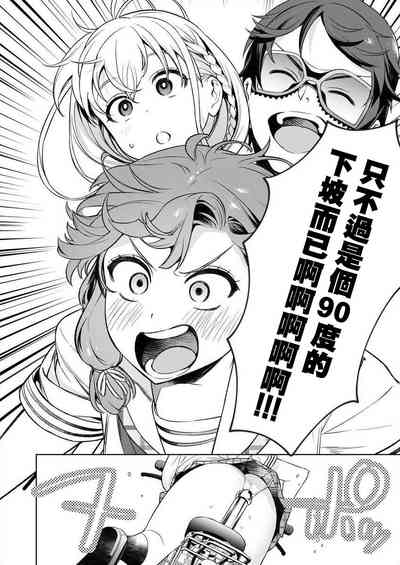 第149页图