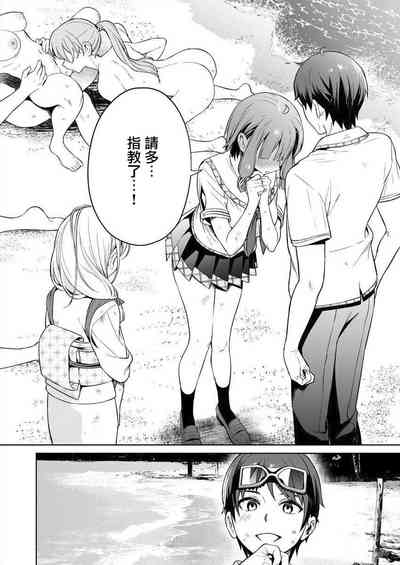 第153页图
