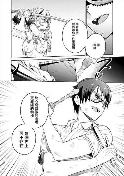 第161页图