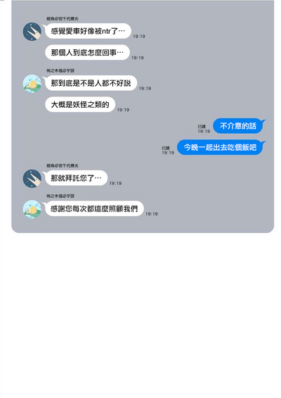 第165页图