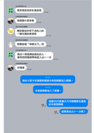 第169页图