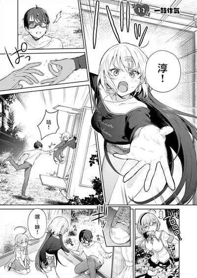 第33页图