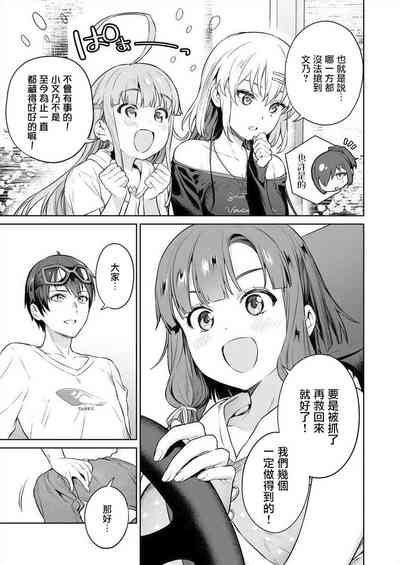 第41页图
