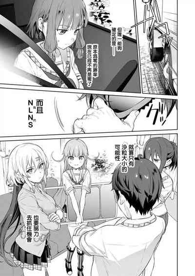 第57页图