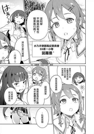 第61页图