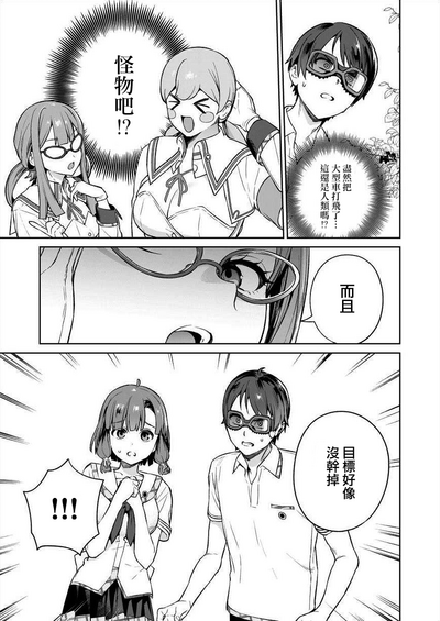 第81页图