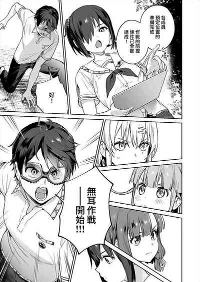 第93页图