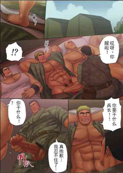 第37頁圖