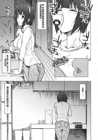 第13頁圖