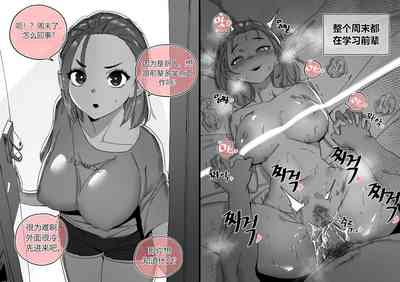第21页图