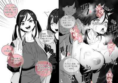 第25页图