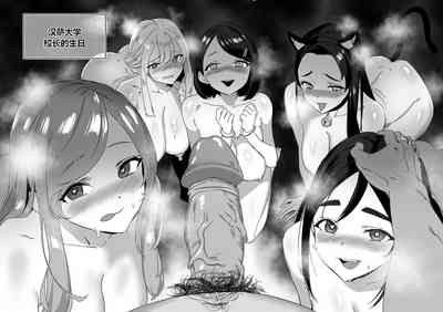 第37页图