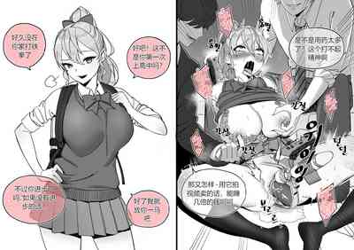 第5页图