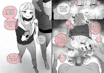 第69页图