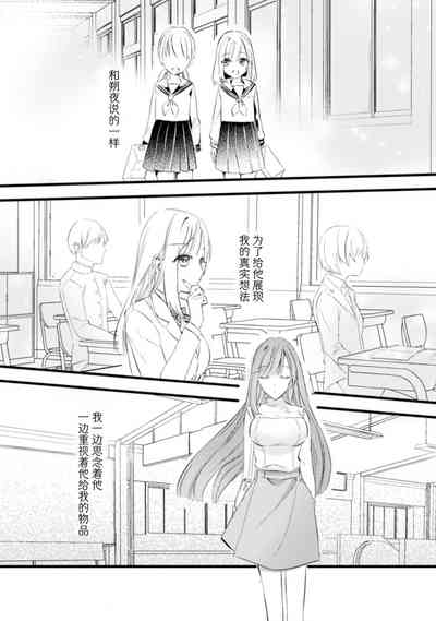 第13页图