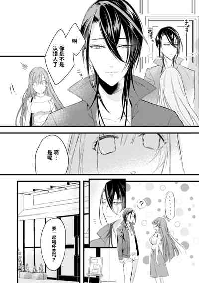 第17页图