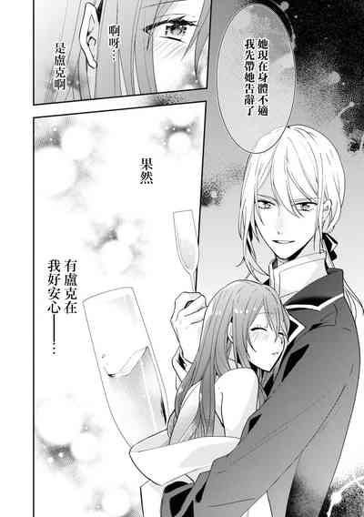 第21頁圖