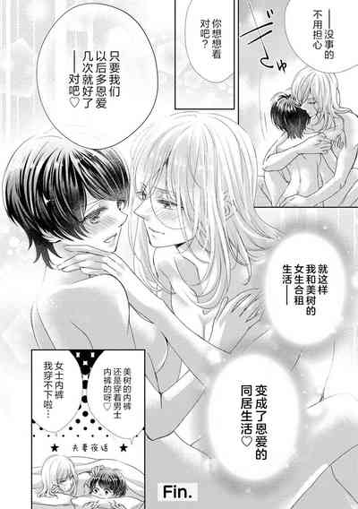 第29页图