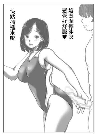 第45页图