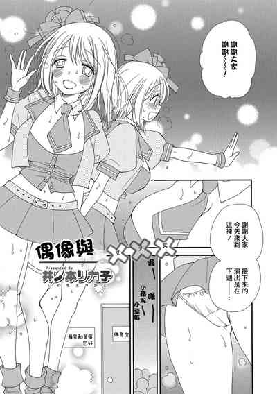 第1页图