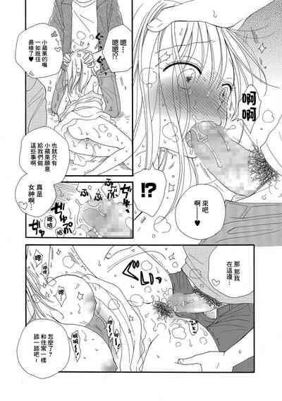 第9页图