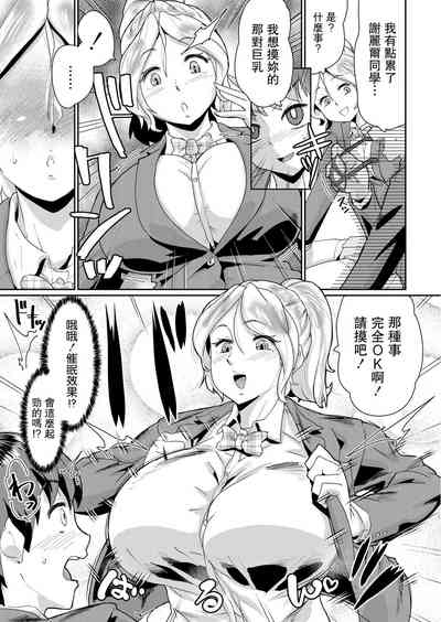 第5頁圖