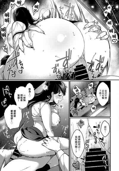 第17页图
