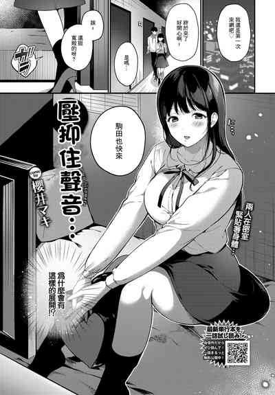 第1页图